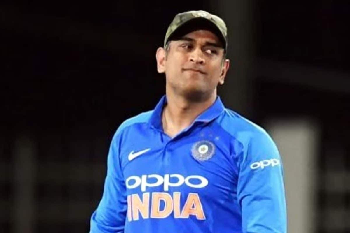 MS Dhoni Monthly Pension Revealed See How Much He Gets From BCCI Each Month